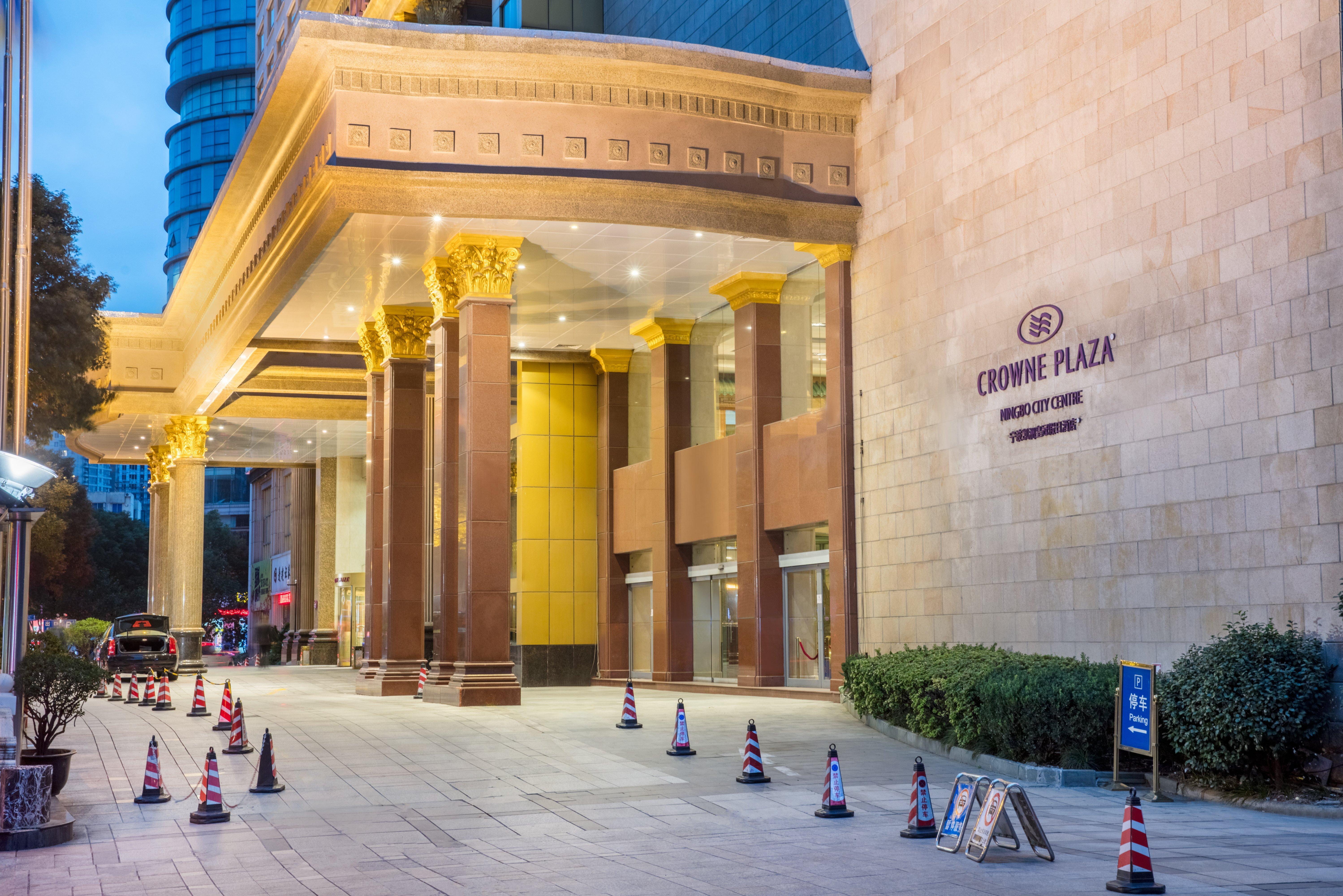 Crowne Plaza City Center Ningbo, An Ihg Hotel - Near Ningbo Railway Station Exterior foto